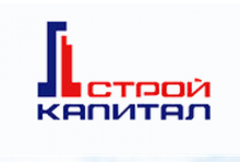СтройКапитал